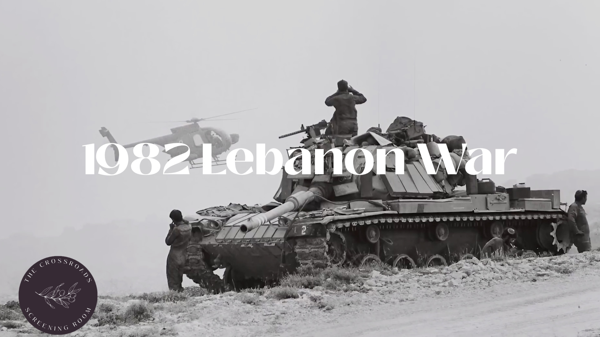 1948 creation and catastrophe